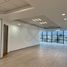 0 SqM Office for rent in Cuajimalpa De Morelos, Mexico City, Cuajimalpa De Morelos