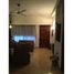 Maison 3 chambre à vendre à Lomas De Zamora, Buenos Aires, Lomas De Zamora