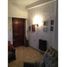 Maison 3 chambre à vendre à Lomas De Zamora, Buenos Aires, Lomas De Zamora