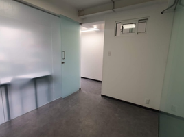 10 m² Office for rent in Miguel Hidalgo, Ciudad de México, Miguel Hidalgo