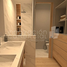 Condominium 2 chambre à vendre à Queretaro, Queretaro, Queretaro, Queretaro