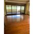 Condominium 2 chambre à vendre à Monterrey, Nuevo Leon, Monterrey