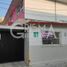 4,844 Sqft Office for sale in Tuxpan, Veracruz, Tuxpan