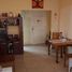 Appartement 2 chambre à vendre à Tigre, Buenos Aires, Tigre