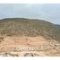  Terreno (Parcela) en venta en Chile, Coquimbo, Elqui, Coquimbo, Chile