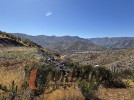 Land for sale in Chile, La Serena, Elqui, Coquimbo, Chile