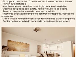 2 Habitación Departamento en venta en San Fernando 2, Buenos Aires, San Fernando 2