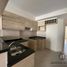 Condominium 1 chambre à vendre à Rosario, Santa Fe, Rosario, Santa Fe