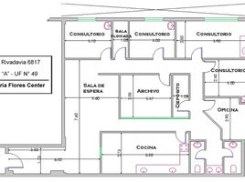 120 m² Office for sale in Argentina, Capital Federal, Buenos Aires, Argentina