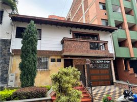 2 Habitación Casa en venta en Museo de Antioquia, Medellín, Medellín