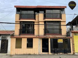 1 Habitación Apartamento en alquiler en Ecuador, Guayaquil, Guayaquil, Guayas, Ecuador