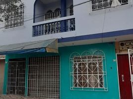 5 Bedroom House for sale in Guayaquil, Guayas, Guayaquil, Guayaquil