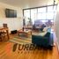 4 chambre Condominium for sale in Coquimbo, Coquimbo, Elqui, Coquimbo
