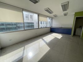 37 m² Office for sale in Valparaíso, Valparaiso, Valparaíso, Valparaíso