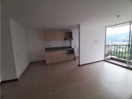 2 Habitación Apartamento en venta en Itagui, Antioquia, Itagui