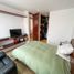 Condominium 3 chambre à vendre à Bogota, Cundinamarca, Bogota