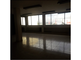 94.55 SqM Office for sale in Cundinamarca, Bogota, Cundinamarca