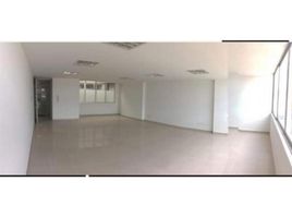 57 SqM Office for sale in Cundinamarca, Bogota, Cundinamarca