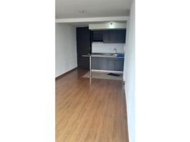 3 Bedroom Apartment for sale in Fundacion Cardioinfantil-Instituto de Cardiologia, Bogota, Bogota