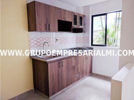 3 Habitación Departamento en alquiler en Antioquia, Copacabana, Antioquia