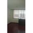 2 Habitación Departamento en venta en Manizales, Caldas, Manizales