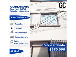 2 Bedroom Apartment for rent in Atlantico, Soledad, Atlantico