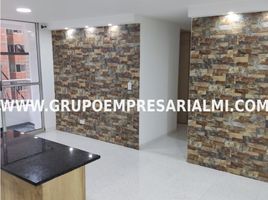 3 Habitación Apartamento en venta en Sabaneta, Antioquia, Sabaneta