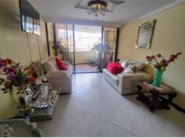 3 Habitación Apartamento en venta en Museo de Antioquia, Medellín, Medellín