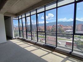 65 SqM Office for sale in Bogota, Cundinamarca, Bogota