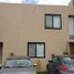 Maison 2 chambre à vendre à El Marques, Queretaro, El Marques