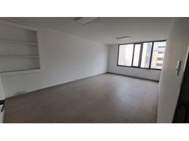 152 SqM Office for sale in Colombia, Bogota, Cundinamarca, Colombia