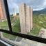 2 Habitación Apartamento en alquiler en Parque de los Pies Descalzos, Medellín, Medellín