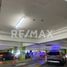 191 m² Office for rent in Baja California, Tijuana, Baja California