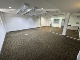 70 SqM Office for rent in Buenos Aires, Federal Capital, Buenos Aires