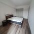 2 Schlafzimmer Wohnung zu vermieten in Azcapotzalco, Mexico City, Azcapotzalco