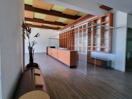 598 m2 Office for rent in Huixquilucan, Mexico, Huixquilucan