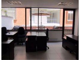 46 SqM Office for rent in Templo Bogotá Colombia, Bogota, Bogota