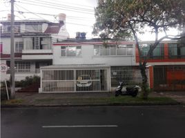 4 Bedroom Apartment for sale in Bogota, Cundinamarca, Bogota