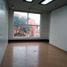 328.67 m² Office for sale in Cundinamarca, Bogotá, Cundinamarca