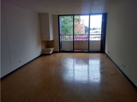 2 Bedroom Apartment for sale in Fundacion Cardioinfantil-Instituto de Cardiologia, Bogota, Bogota