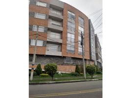 3 Habitación Apartamento en venta en Centro Comercial La Querencia, Bogotá, Bogotá