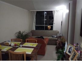 2 Habitación Apartamento en venta en La Calera, Cundinamarca, La Calera
