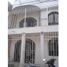 4 Bedroom House for sale in Atlantico, Soledad, Atlantico