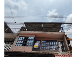 2 Habitación Departamento en alquiler en Valle Del Cauca, Cali, Valle Del Cauca