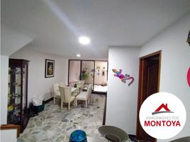 3 Habitación Villa en venta en Dosquebradas, Risaralda, Dosquebradas