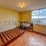 Appartement 3 chambre à vendre à Santiago De Surco, Lima, Santiago De Surco, Lima, Lima