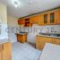 Appartement 3 chambre à vendre à Santiago De Surco, Lima, Santiago De Surco, Lima, Lima