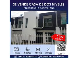 4 Bedroom Villa for sale in Monteria, Cordoba, Monteria