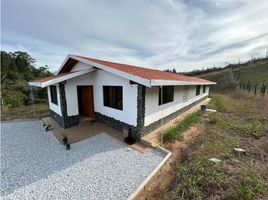 3 Habitación Casa en venta en Guarne, Antioquia, Guarne