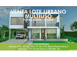  Terreno (Parcela) en venta en Ibague, Tolima, Ibague